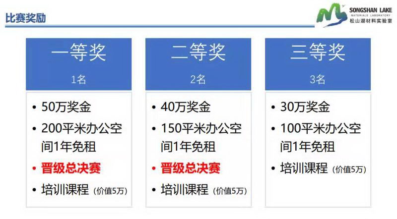 微信图片_20191024181107.jpg