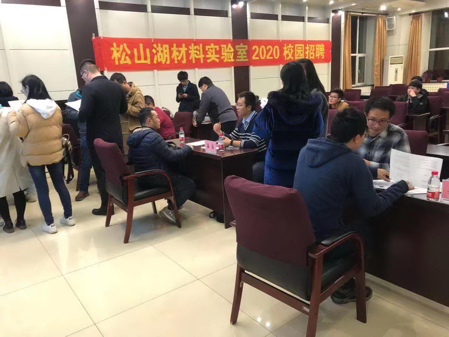微信图片_20191125155431.jpg