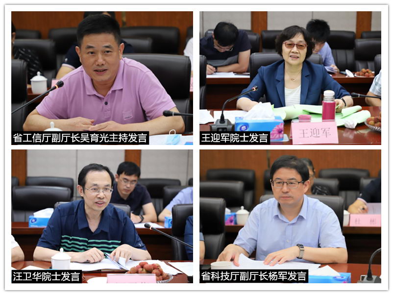 图片 5_副本.png