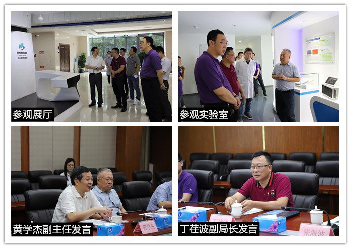 微信图片_20200710100623_副本.jpg